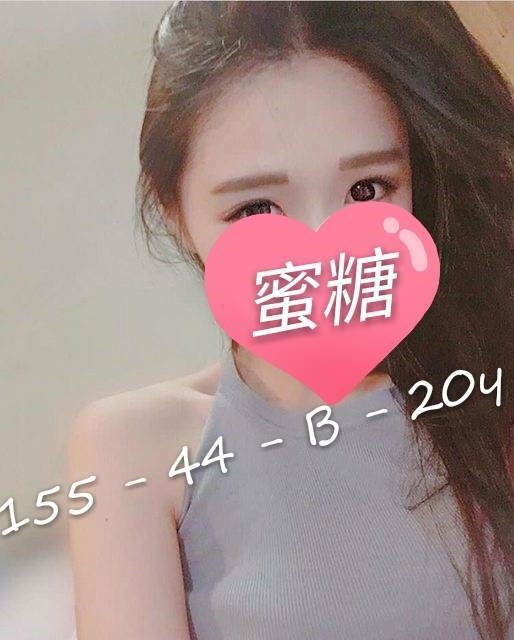 音樂 基隆 個工 年齡21|胸圍34D